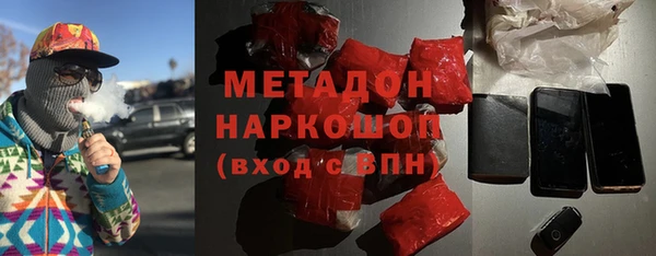 мдпв Нязепетровск