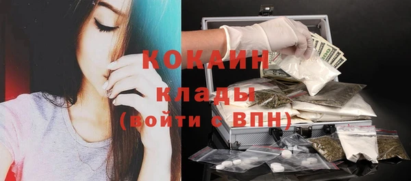 мдпв Нягань