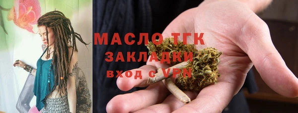 мдпв Нязепетровск