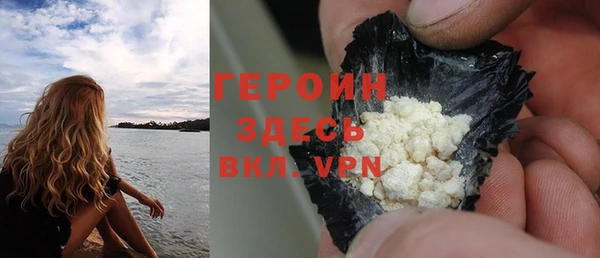 мдпв Нягань