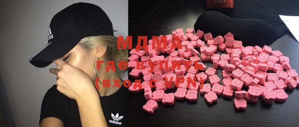 меф Няндома