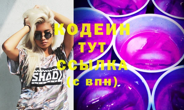 мдпв Нягань