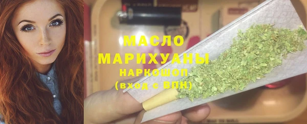 мдпв Нязепетровск