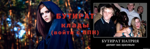 мдпв Нязепетровск