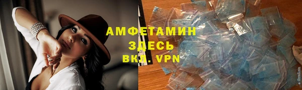 мдпв Нязепетровск