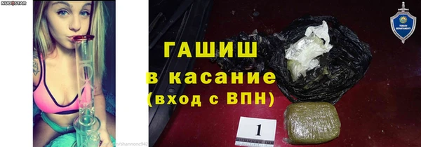 мдпв Нязепетровск