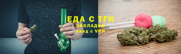 мдпв Нягань