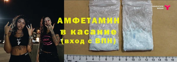 меф Няндома