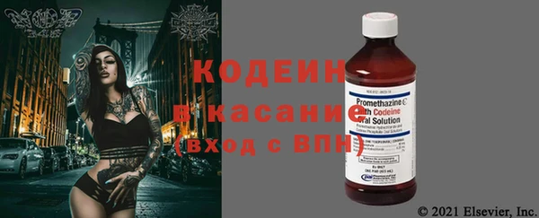 мдпв Нязепетровск