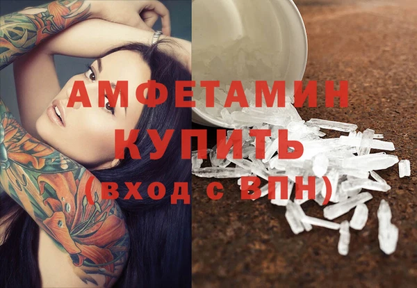 мдпв Нязепетровск