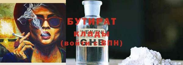 меф Няндома