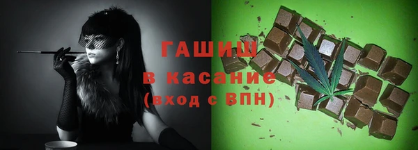 мдпв Нягань