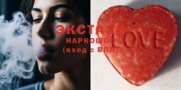 меф Няндома