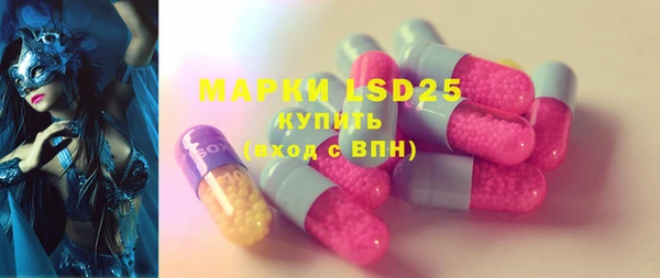 мдпв Нязепетровск