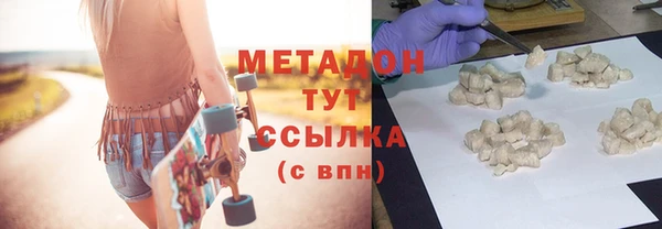 мдпв Нязепетровск