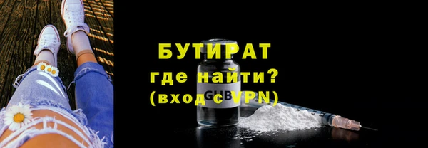мдпв Нягань