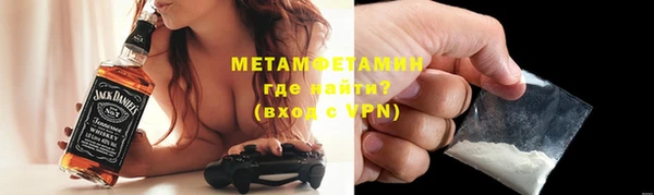 мдпв Нягань