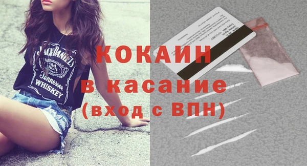 мдпв Нягань