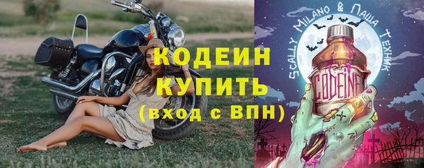 мдпв Нягань