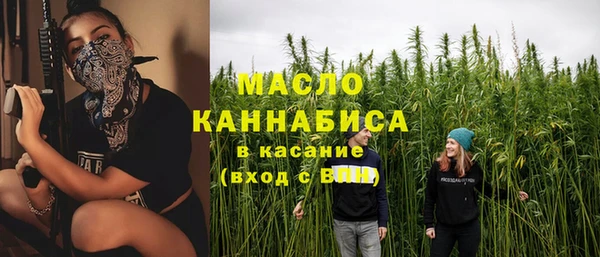 мдпв Нягань