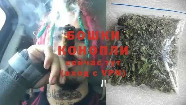 меф Няндома