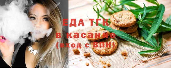 мдпв Нягань