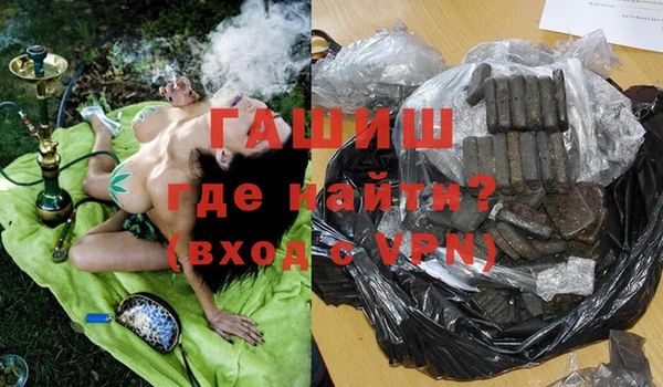 мдпв Нязепетровск