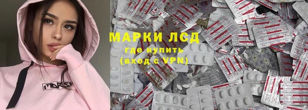 мдпв Нязепетровск