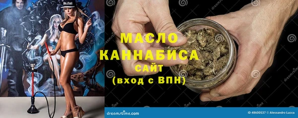 мдпв Нягань