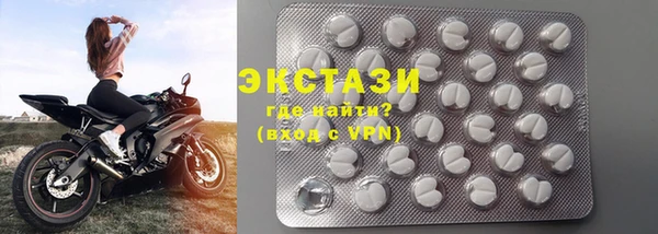 меф Няндома