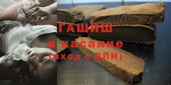 мдпв Нягань
