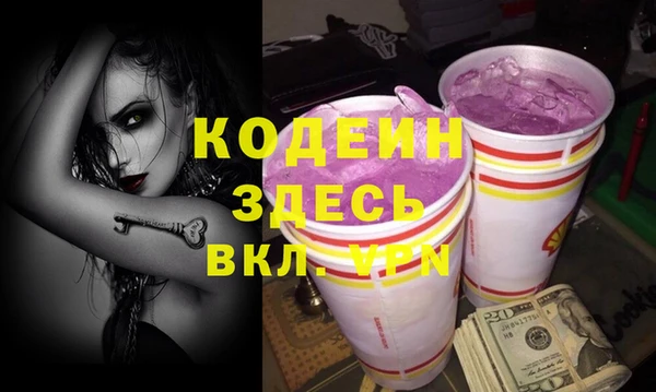 меф Няндома