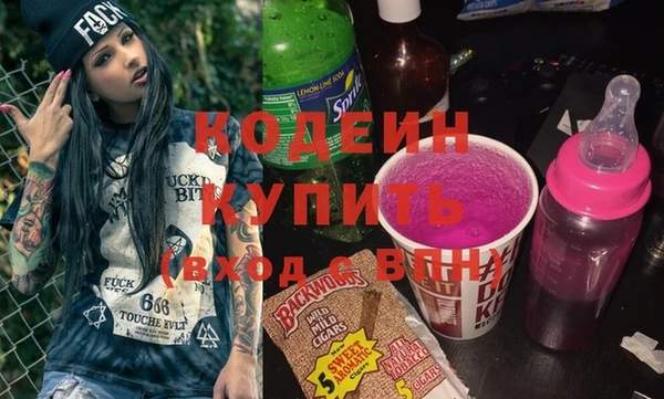 стаф Остров