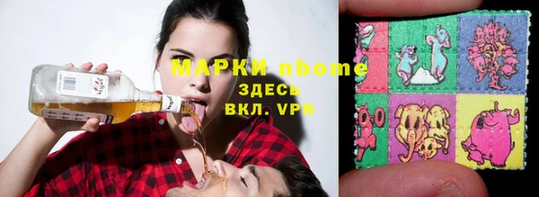 мдпв Нягань