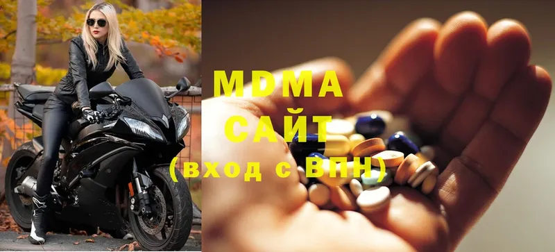 MDMA кристаллы  OMG ТОР  Колпашево  купить наркотик 